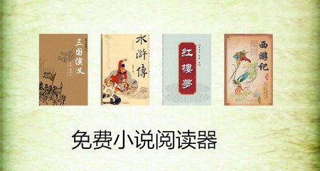 亚美体育app官方网站入口